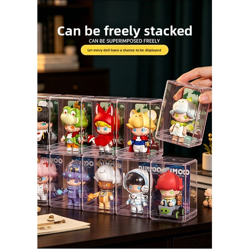 Pop Display Shelf - กล่องเก็บของแบบสุ่ม กล่องโชว์ตุ๊กตาเดี่ยว แท่นโชว์พลาสติก กล่องโชว์ POP MART