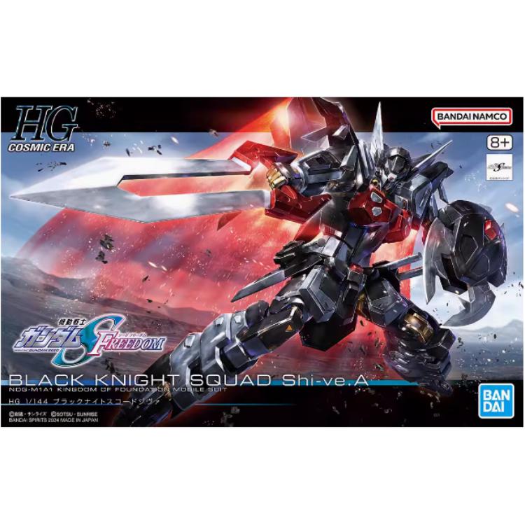 ชุดประกอบโมเดลกันดั้มซีด HG ขอ - Bandai Model Gundam Hg บทวิจารณ์และราคา