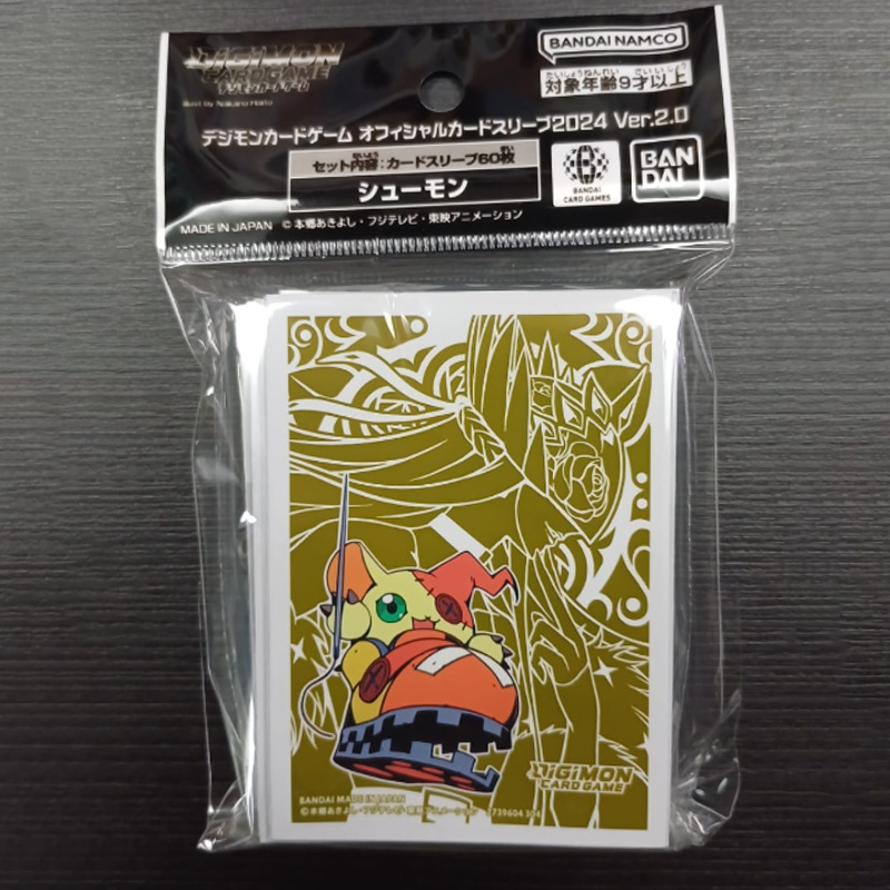 ซองการ์ดดิจิมอน ชุด 60 ชิ้น, ซ - Card Penny Sleeve บทวิจารณ์และราคา