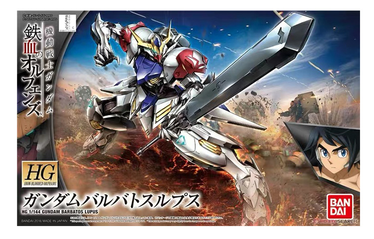 ชุดประกอบโมเดล BANDAI Mobile S - Bandai Model Gundam Hg บทวิจารณ์และราคา